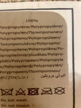 Alfombra pelo beige y gris