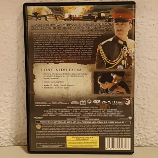 Cartas desde Iwo Jima DVD (Español)