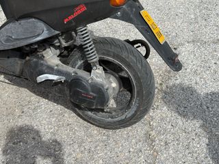 Yamaha Neos 49cc Scooter Negra