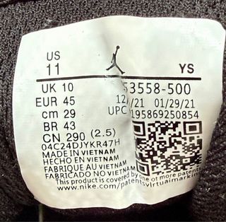 Zapatillas Jordan 1 Low Azul y Blanco