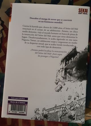 Manga Urotsukidoji Tomo  1