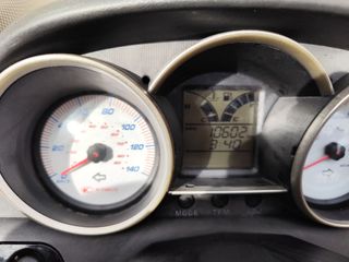 Kymco SuperDink 125cc Negra/Gris