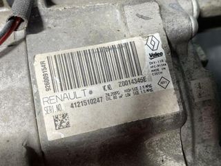 Compresor aire 926009154r dacia lodgy 1.5 56769