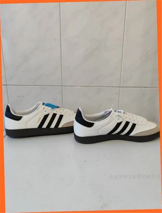 Adidas Samba OG Blancas Talla 39