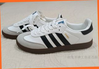 Adidas Samba OG Blancas Talla 39
