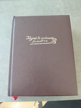 Obras completas, tomo 1 (Contiene: Don Quijote)