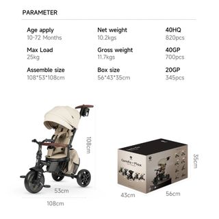 Triciclo QPlay Comfo Max Beige Nuevo en caja