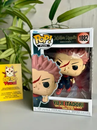 Funko Pop Jujutsu Kaisen Yuji Itadori 1882