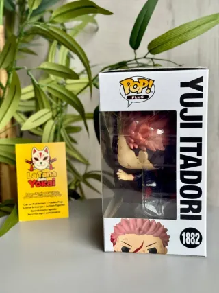 Funko Pop Jujutsu Kaisen Yuji Itadori 1882