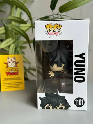Funko Pop Black Clover Yuno 1101