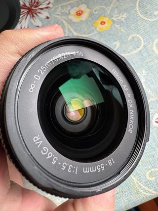 Cámara Nikon D5600 Kit 18-55mm VR