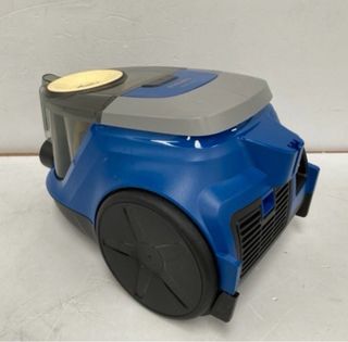 Aspirador Philips 850W Serie 2000 NUEVO