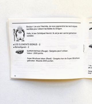 DRAGON BALL INSTRUCCIONES NINTENDO FRANCE BANDAI