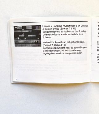 DRAGON BALL INSTRUCCIONES NINTENDO FRANCE BANDAI