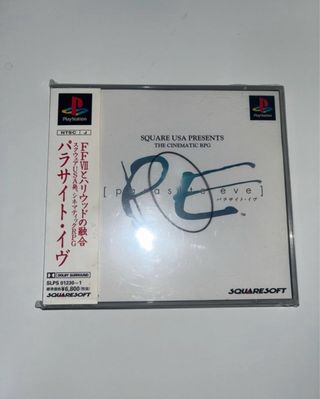 Parasite Eve 1 PS1 NTSC-J