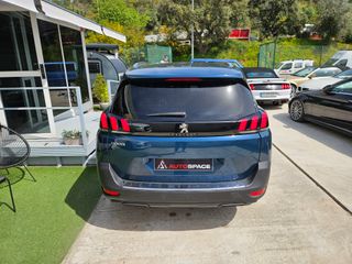 Peugeot 5008 1.5 Blue-HDi Allure Pack,Auto,7plazas