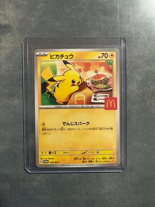 Lote Pokémon McDonald's Japón 2025