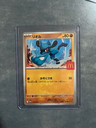 Lote Pokémon McDonald's Japón 2025