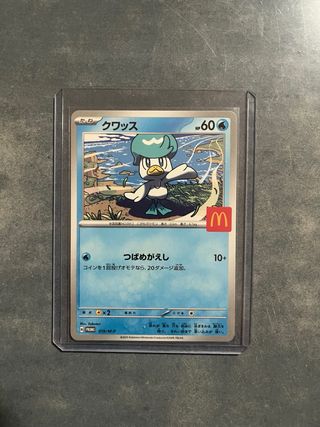 Lote Pokémon McDonald's Japón 2025