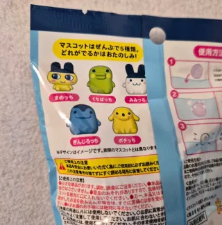 Bomba de baño Tamagotchi Original