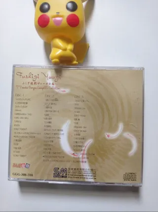 CD Anime Fushigi Yuugi Música Completa