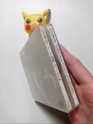 CD Anime Fushigi Yuugi Música Completa