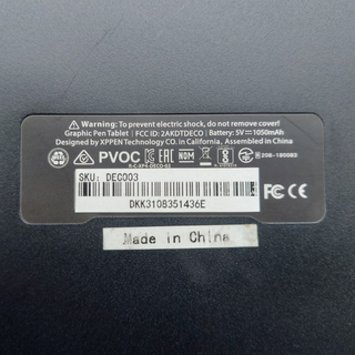 Tableta Gráfica XP-Pen Deco 03 + Lápiz
