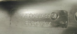 COLECTOR ADMISION CITROEN C4 PICASSO Premier V760