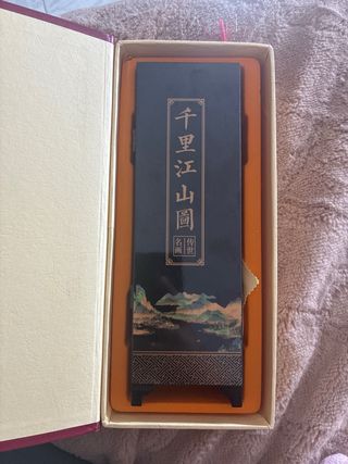 Biombo Chino 23x47cm Plegable Doble Cara