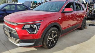 Despiece Kia Niro SG2 1.6 Hibrido 2023