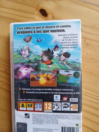 Dragon Ball Z Shin Budokai 2 PSP