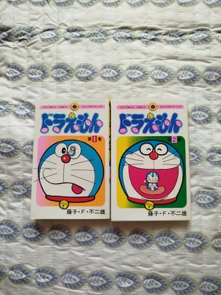Doraemon Manga 1-2 en Japonés