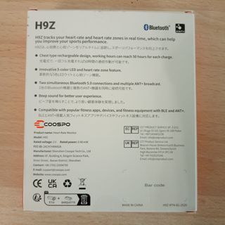 Sensor Ritmo Cardíaco COOSPO H9Z ANT+