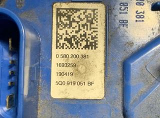 Aforador audi 5q0919051bf a3 sportback (8ya) 57537