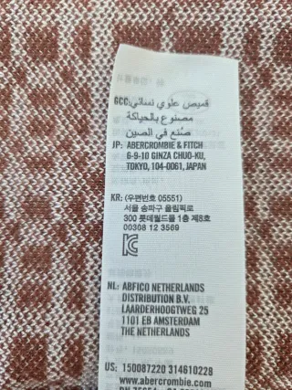 Top halter Abercrombie & Fitch cuadros