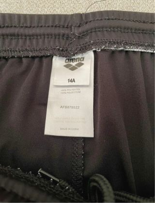 T-shirt e pantaloncino Arena 14 anni