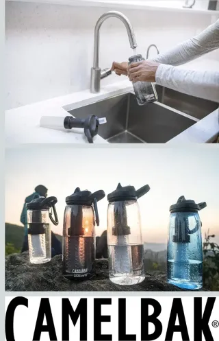 Bidón CAMELBAK Eddy 1l. + filtro Lifestraw de agua