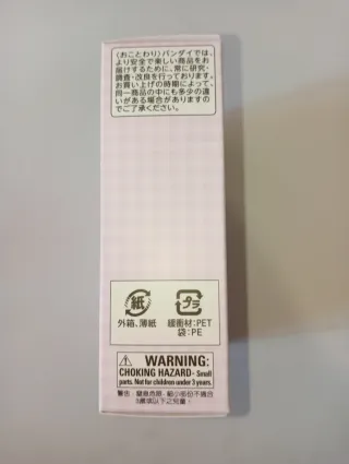 Ojamajo Doremi Parara Tap Special Memorize Bandai