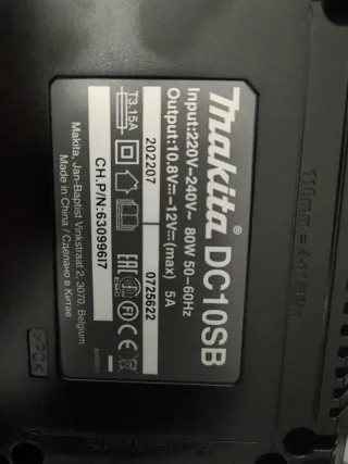 Caricabatterie Makita DC10SB Li-ion+due batterie