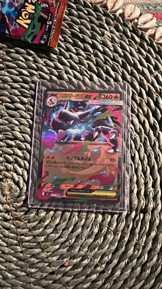 Cartas Pokémon Mega-Sharpedo EX, Ribombee, Zard Y