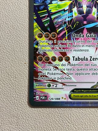 Mega Zygarde ex 120/088 ITA (Pack Fresh)