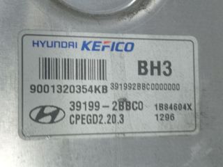 CENTRALITA MOTOR UCE HYUNDAI TUCSON 617079