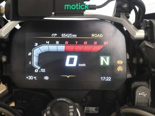 BMW R 1250 GS (IVA DEDUCIBLE) (3 PAQUETES+ TOP CASE)