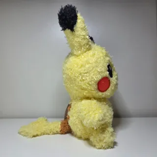 Peluche Ufficiale Pokemon: Fluffy Pikachu 23cm