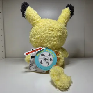 Peluche Ufficiale Pokemon: Fluffy Pikachu 23cm