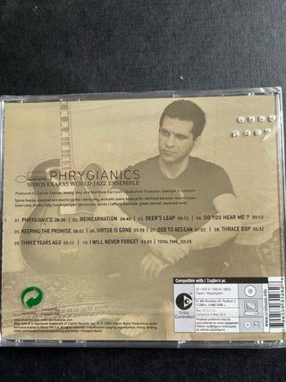 CD Jazz Phrygianics Spiros Exaras World-Jazz