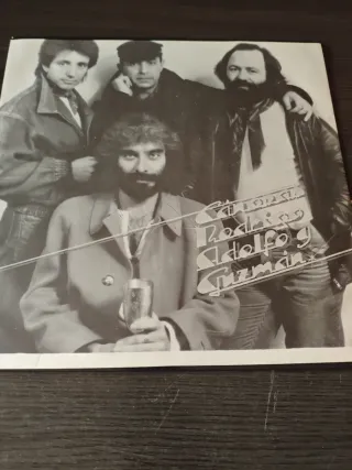 Vinilo de Cánovas, Rodrigo, Adolfo y Guzmán