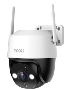 Cámara Vigilancia Imou Cruiser SE+ 2K