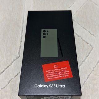 Samsung S23 Ultra 256GB Gris