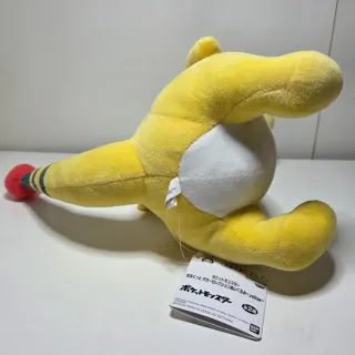 Peluche Ufficiale Pokemon Bandai: Ampharos 26cm